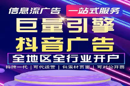 案例对比：关键词竞价排名策略优化